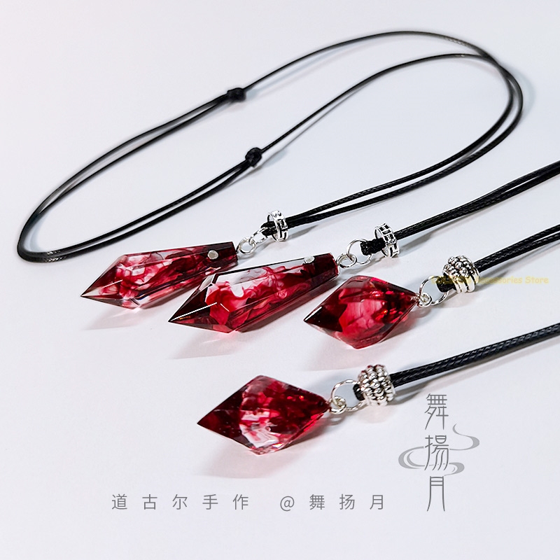 Cosplay Prop Making - Collier époxy Anime le Husky et