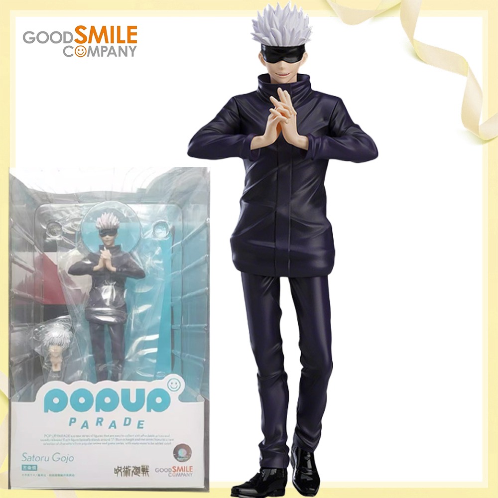 Good Smile Company Pop Up Parade - Figurine d'anime Gojo Satoru 100% originale