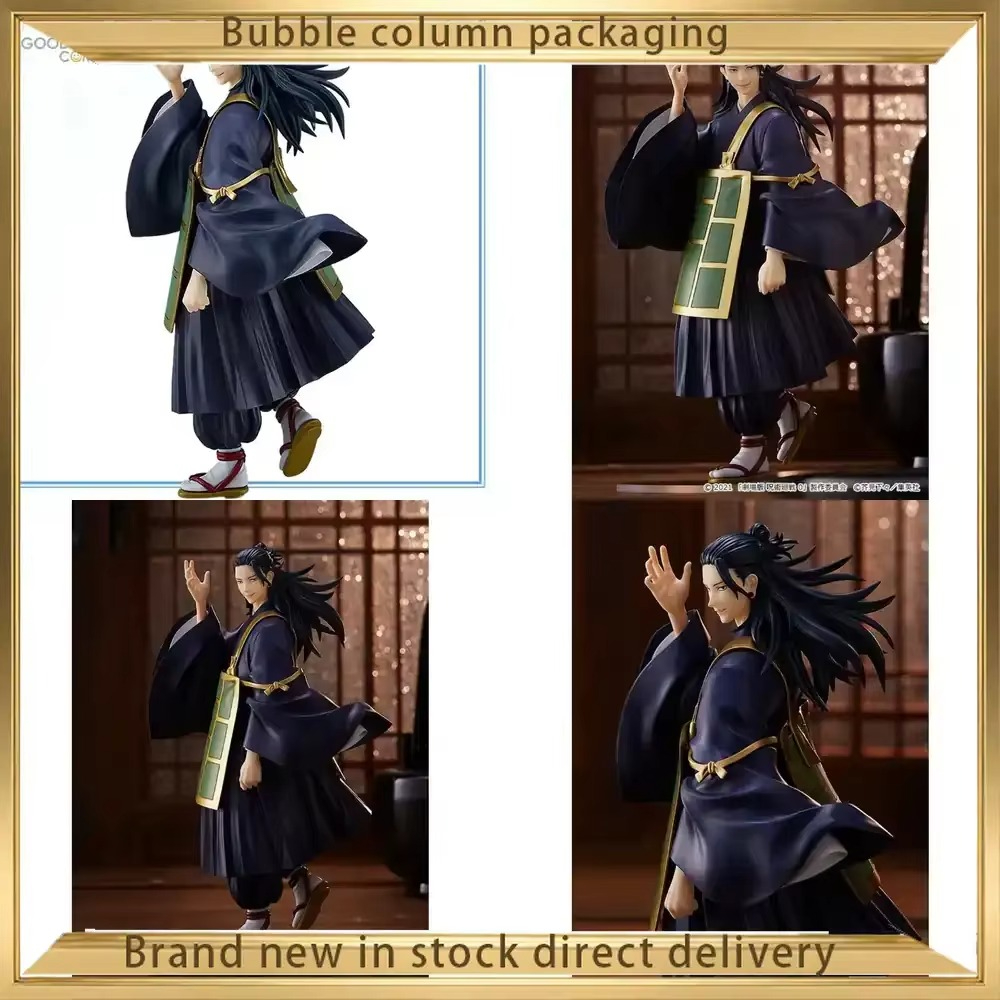 Good Smile Company Jujutsu Kai - Good Smile Company Pop Up Parade avis et prix