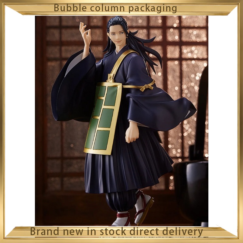 Good Smile Company Jujutsu Kai - Good Smile Company Pop Up Parade avis et prix