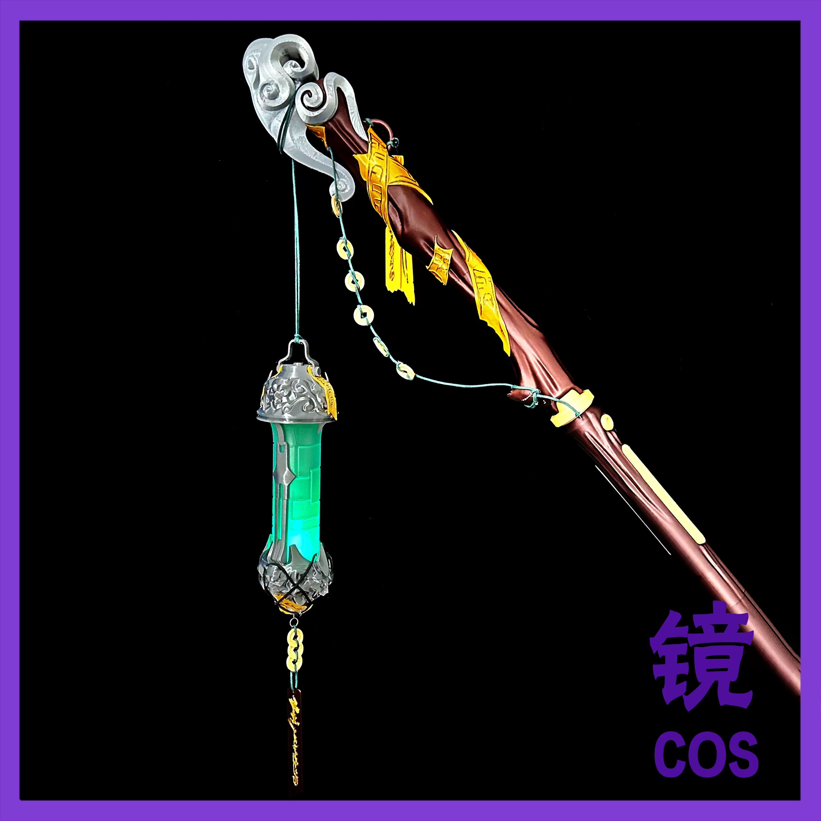 Wuthering Waves Jingran Cospla - Cosplay Prop Making avis et prix