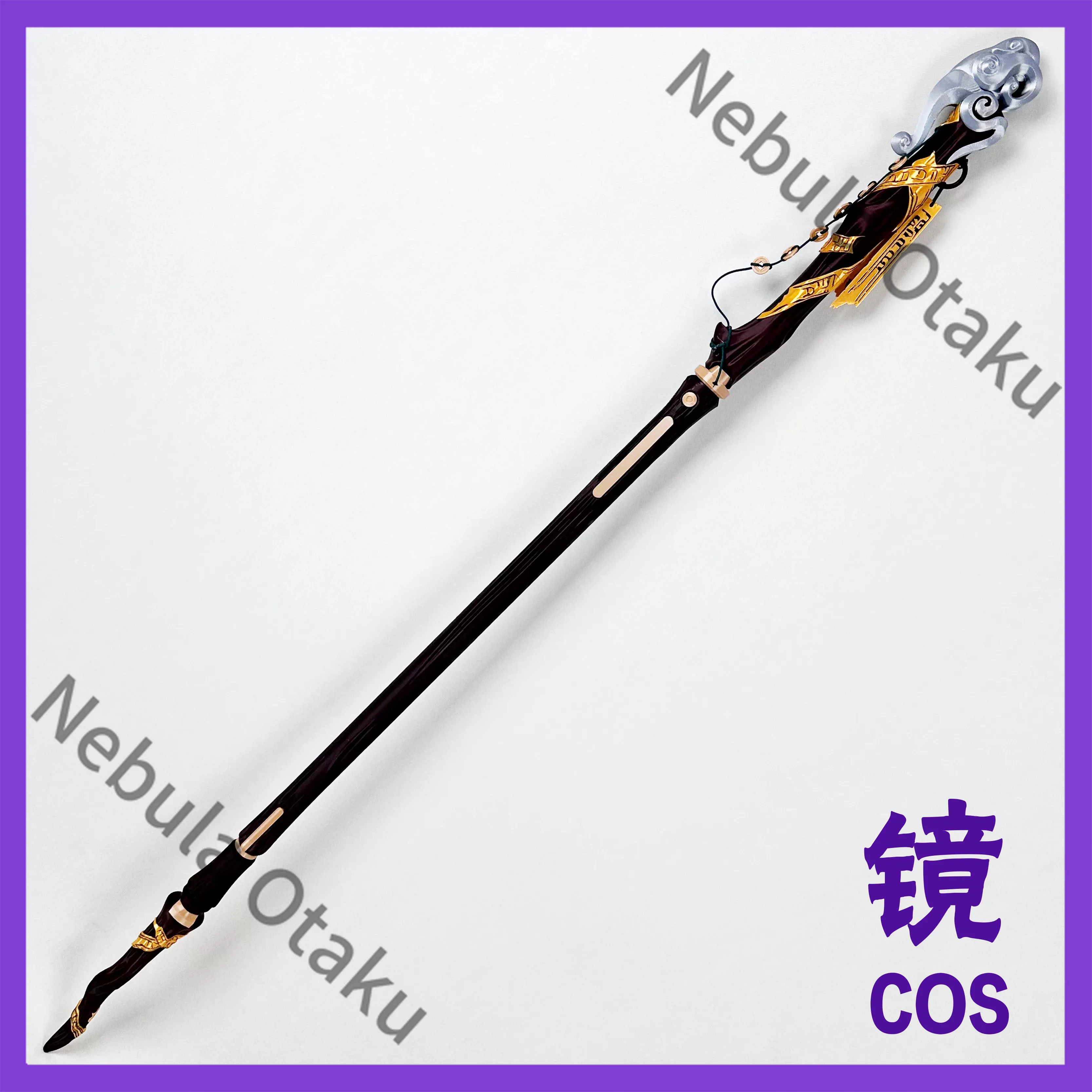 Wuthering Waves Jingran Cospla - Cosplay Prop Making avis et prix