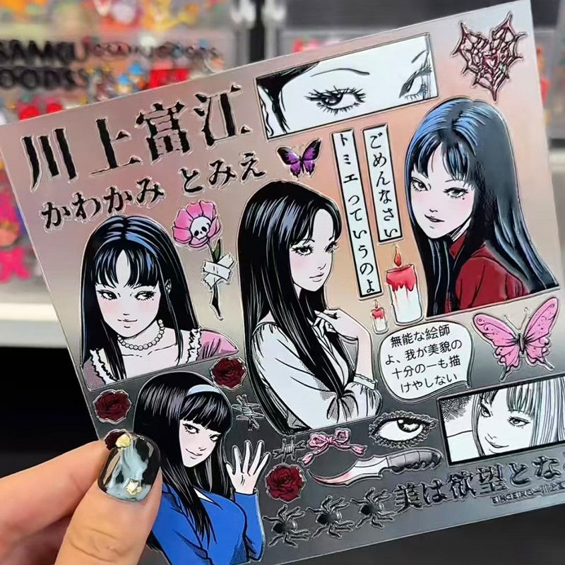 Autocollants en relief Tomie K - Cosplay Fire Prop avis et prix