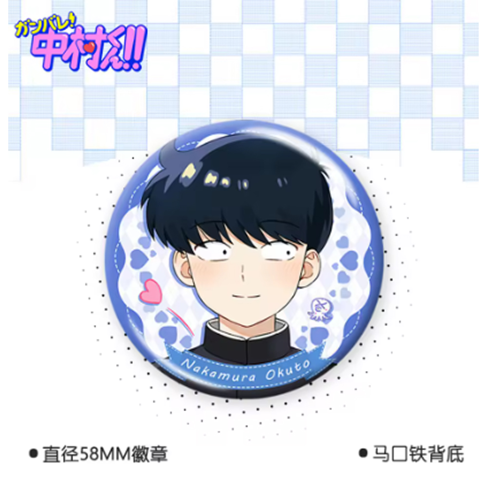 Anime Ganbare! Nakamura-kun !! - Prop En Cosplay avis et prix