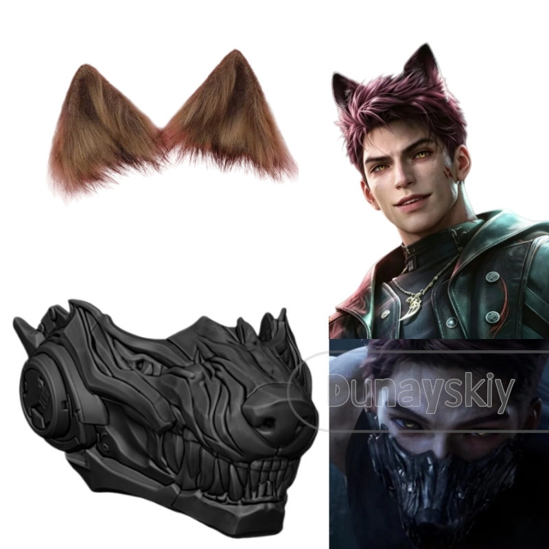 Masque de loup Valko Love and  - Cosplay Prop 3D Print Settings avis et prix