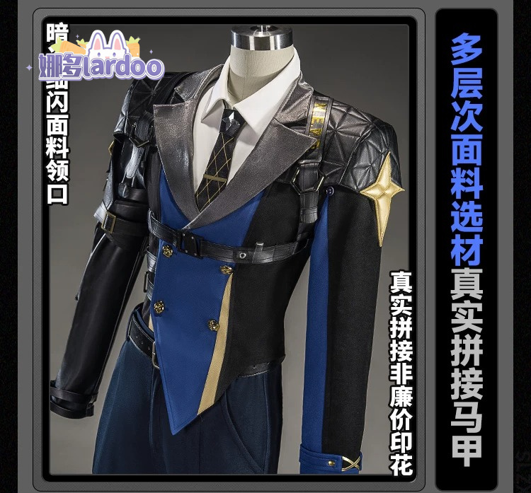 Costume de cosplay Severian Lo - Cosplay Prop Making avis et prix