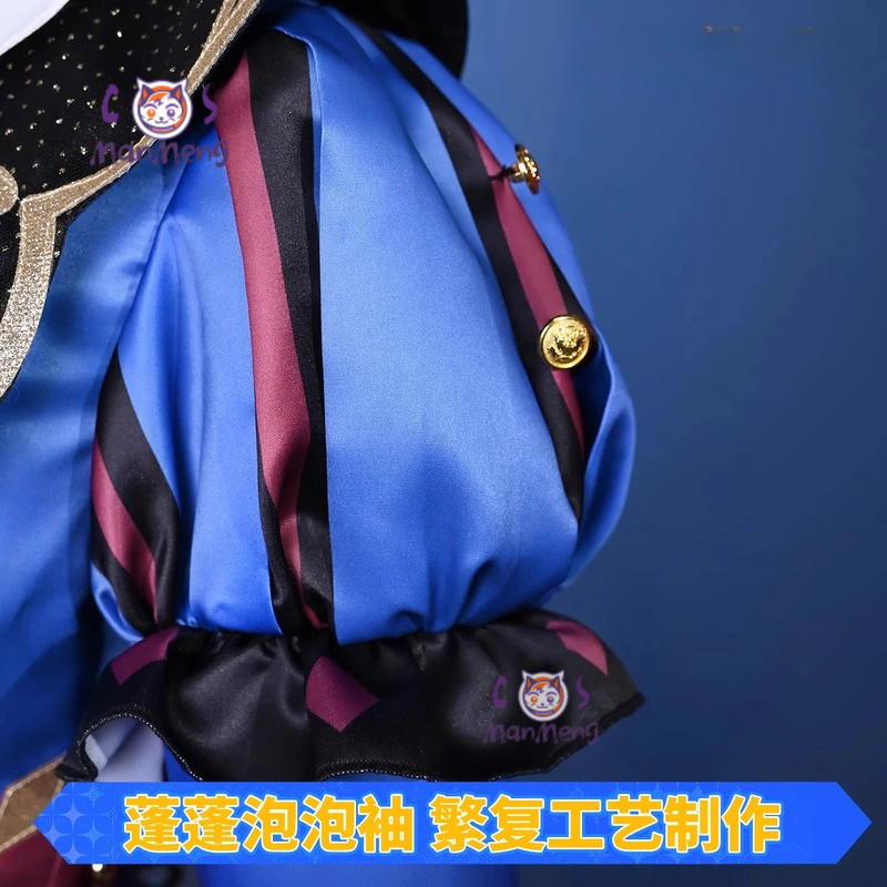 Anime PJSK Tenma Tsukasa tks t - Cosplay Prop Making avis et prix