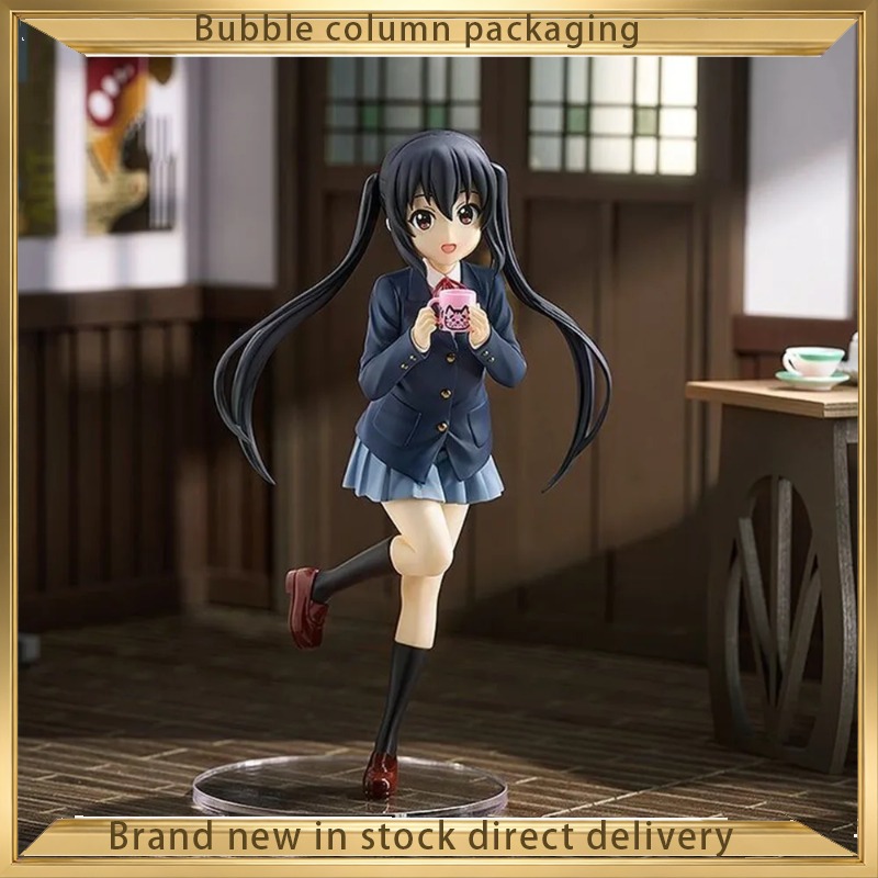 Good Smile Company K-ON! Figur - Good Smile Company Pop Up Parade avis et prix