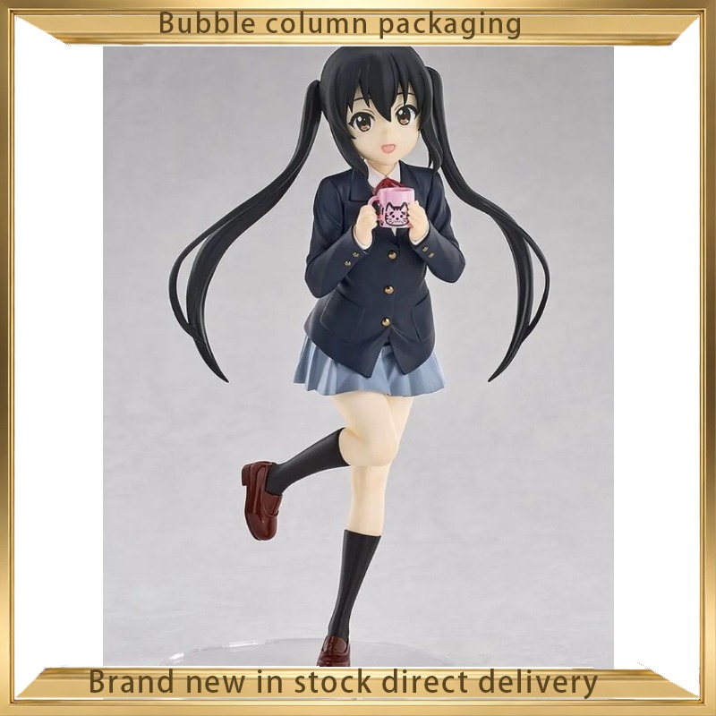 Good Smile Company K-ON! Figur - Good Smile Company Pop Up Parade avis et prix