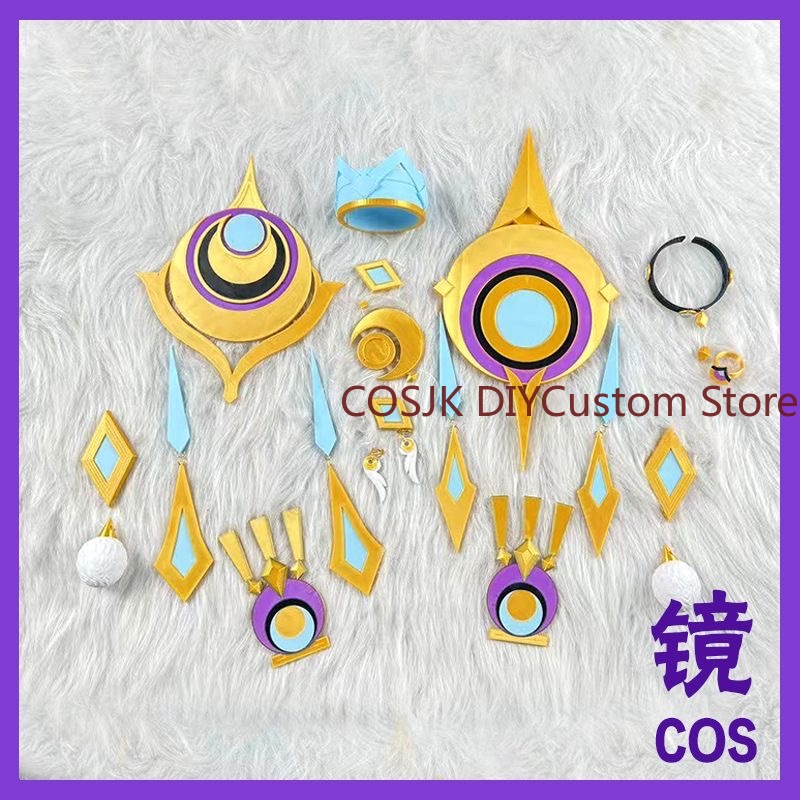 Accessoires de cheveux d'Hallo - Cosplay Prop Making avis et prix