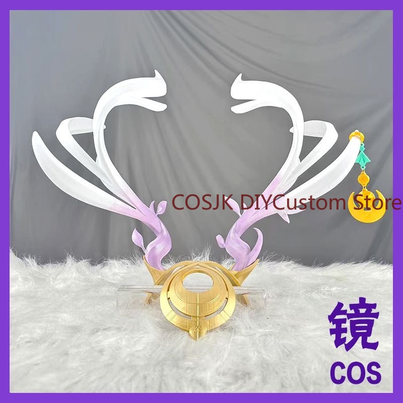 Accessoires de cheveux d'Hallo - Cosplay Prop Making avis et prix