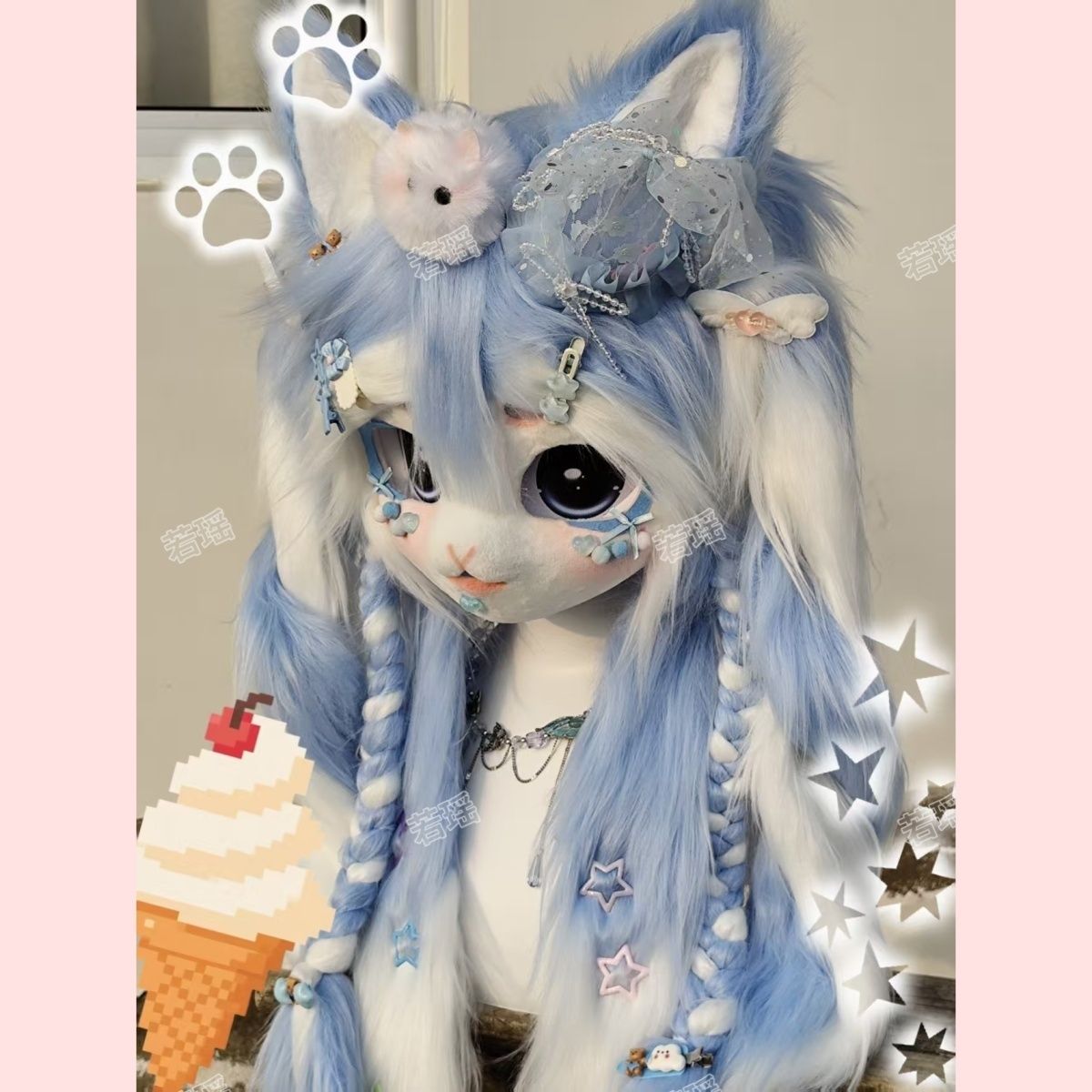 Masque en fourrure Kemono pour - Cosplay Prop Making avis et prix