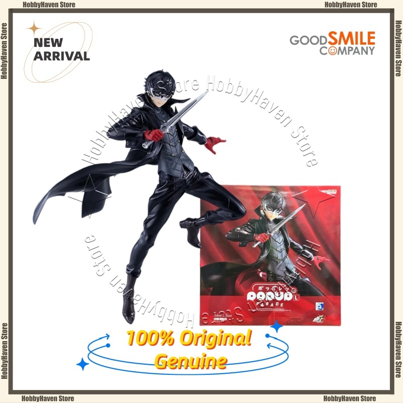 En stock ‌   La société Good S - Good Smile Company Pop Up Parade avis et prix